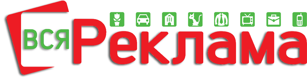 Вся реклама Елец логотип
